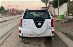 شێری تیگۆ 3